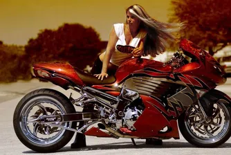 Най-скъпите мотоциклети