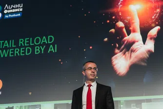 Пощенска банка представи новия си бранд „ПБ Лични финанси“