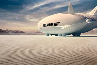 Вече може да купите билети за полет с най-големия дирижабъл в света