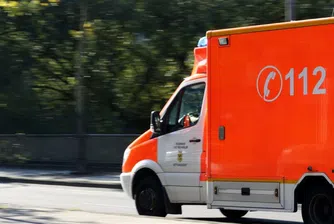 Инцидент в завод "Арсенал", има загинали