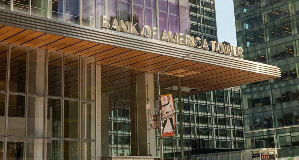 Най-големите банки в света не искат да отчитат въглеродните си емисии