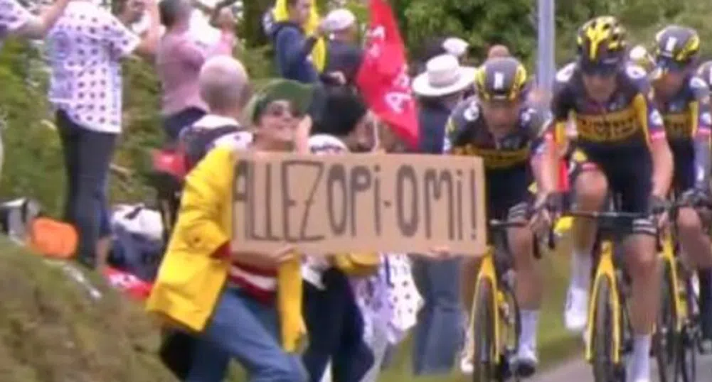 Глобиха с 1200 евро жената, която предизвика масово падане на Тур дьо Франс
