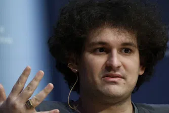 От милиардите на Сам Банкман-Фрайд остана шестцифрена сума