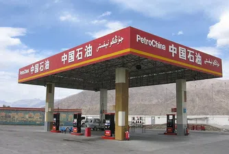 Сривът на първата компания за 1 трлн. долара сякаш няма край