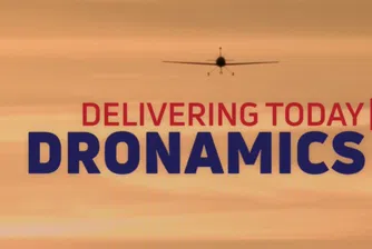 Поредна българска компания ще търси 3 млн. евро от BEAM пазара