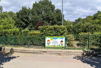 BILLA България и столичният район Слатина изненадаха приятно първокласници