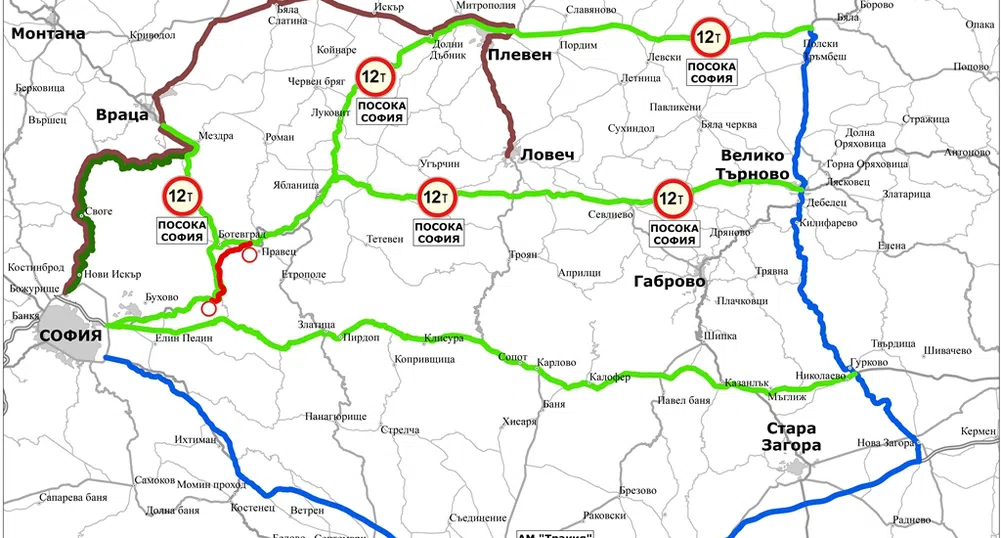 Част от АМ „Хемус“ остава затворена