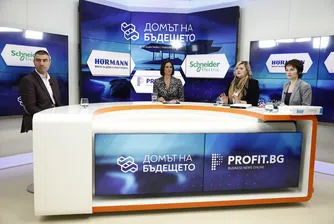 Красивият дом може да бъде и функционален. Ето как