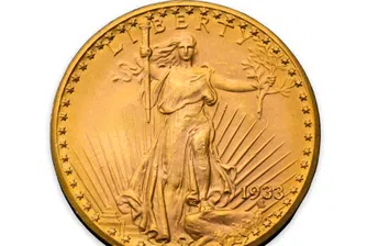 Продадоха рядка монета за рекордните 18.9 млн. долара