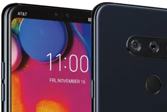 Следващият флагман на LG