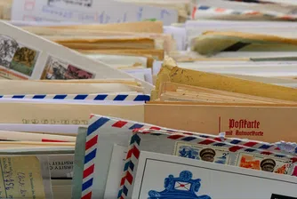 Нова епоха: "Български пощи" с първа стъпка към дигитална трансформация