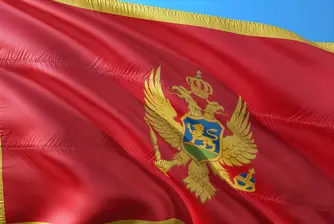 Глоба до 2 000 евро в Черна гора, ако не ставаш прав за химна
