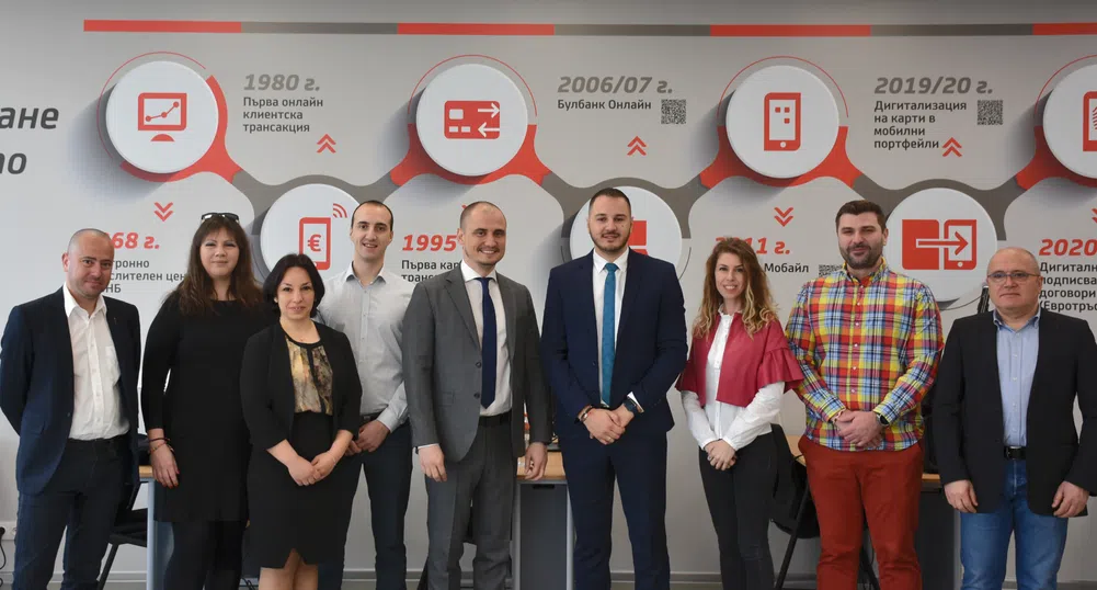 УниКредит Булбанк и ТУ - София в партньорство за развитие на ИТ специалисти