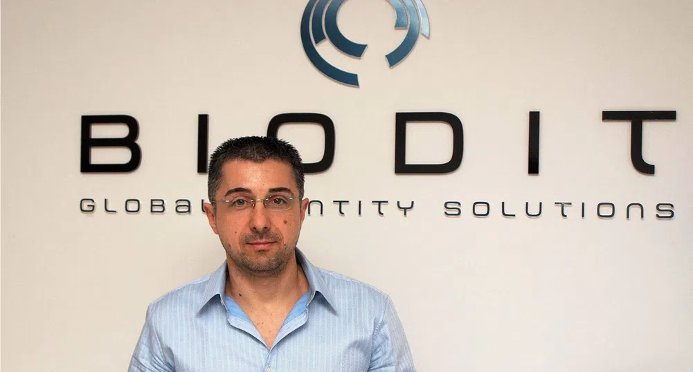 Ще успее ли Биодит да набере 1 млн. лв. от Българска фондова борса