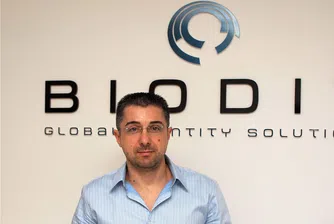 Ще успее ли Биодит да набере 1 млн. лв. от Българска фондова борса