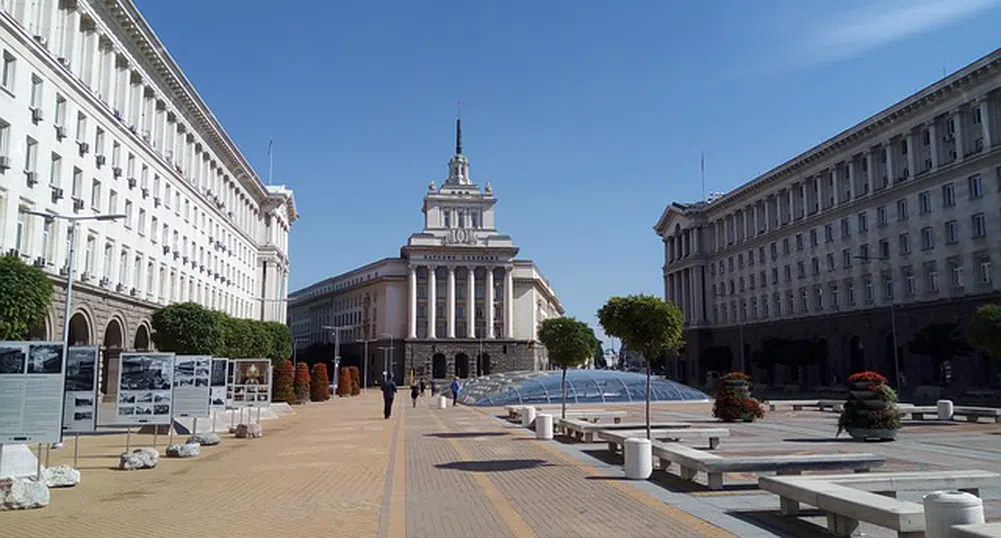 Ден за размисъл е