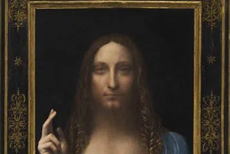 Картина на Леонардо да Винчи беше продадена за 450 млн. долара