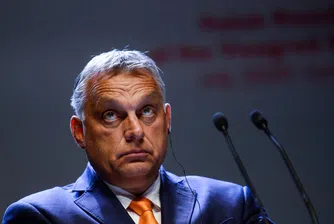 ЕС замрази 22 млрд. евро плащания към Унгария