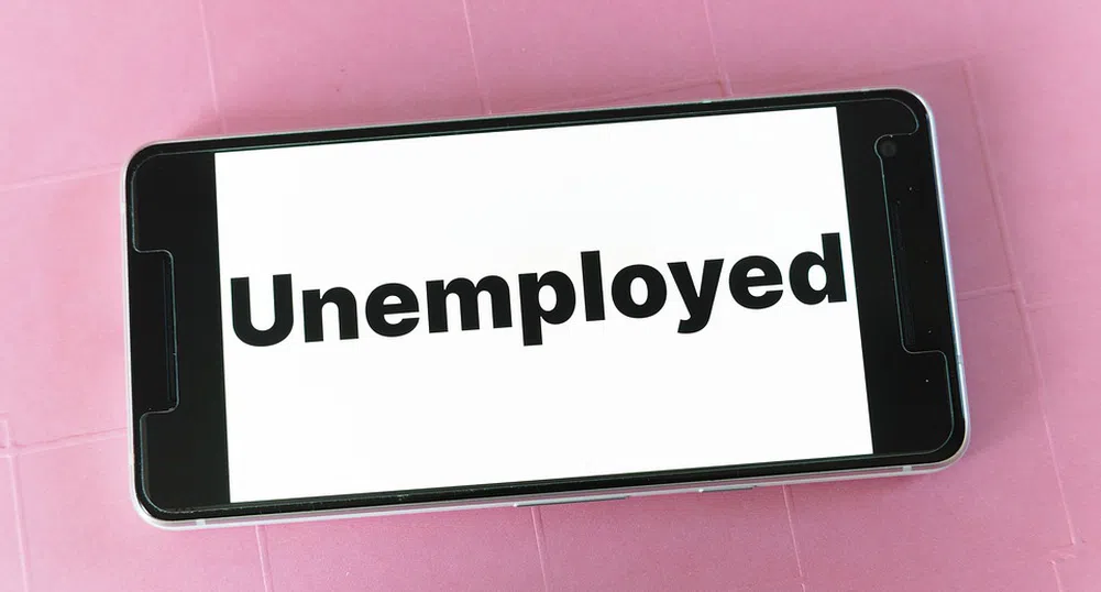 Молбите за помощи при безработица в САЩ с първи ръст от пет седмици насам