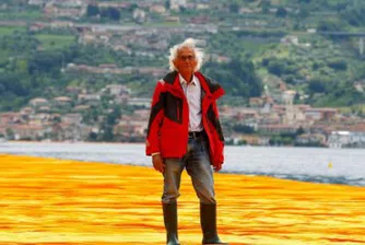 Почина Христо Явашев - Кристо