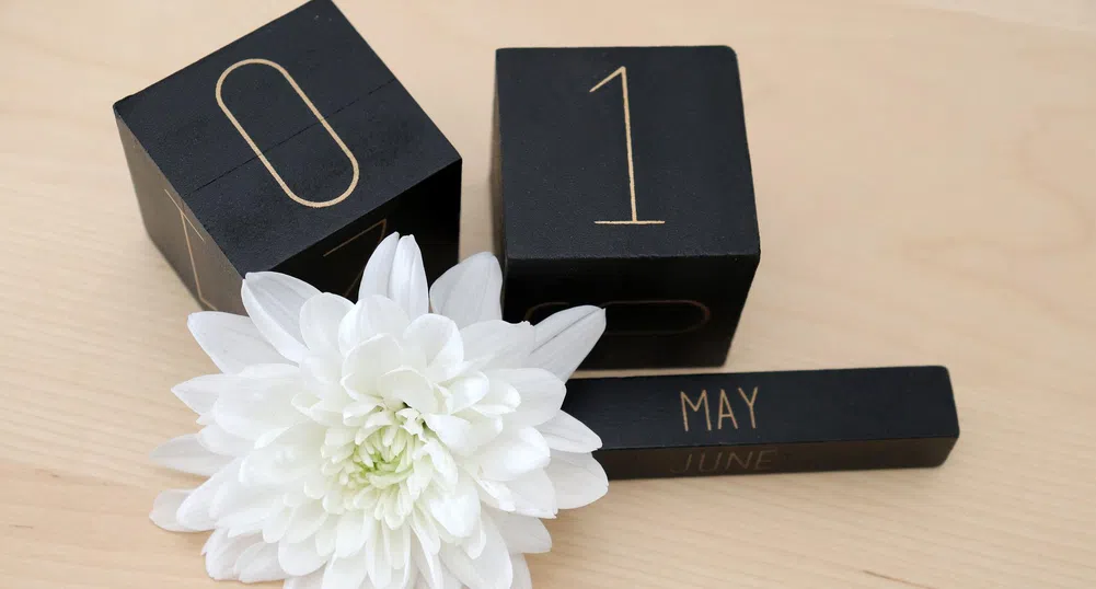 Отбелязваме 1 май - Ден на труда