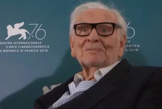 Погребаха Пиер Карден в ковчег по негов дизайн