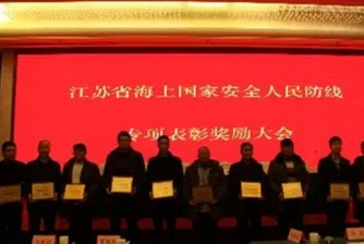 Защо китайските рибари намират толкова много шпионски подводници?