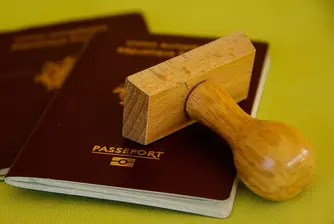Електронната система на МВР работи частично