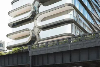 Какво има в апартамент за 15 000 долара на месец?