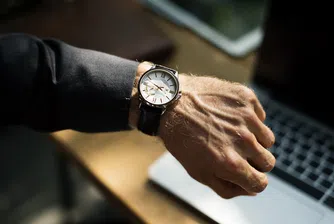 Колко усърдно работите?