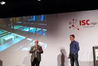BSC и Intel създават суперкомпютри, 1000 пъти по-мощни от съвременните