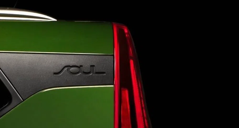 Броени дни до премиерата на Kia Soul 2020