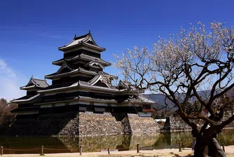 Японска принцеса се отказа от титлата си, за да се омъжи за състудент