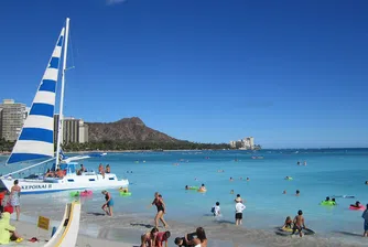 Райска възможност: Хавай търси 50 души, които да се преместят на острова