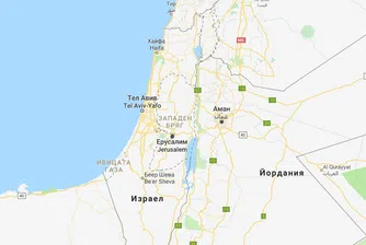 Защо Airbnb разгневи Израел?