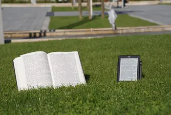 Хартиена или електронна книга: Кой доминира на пазара?