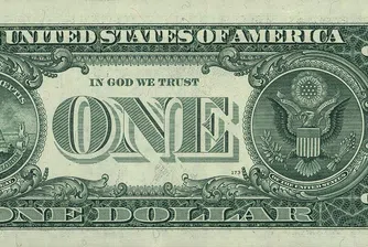 Заплатите в САЩ с най-висок ръст от 10 г. насам