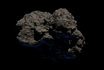 Продадоха парче от метеорит за рекордна сума