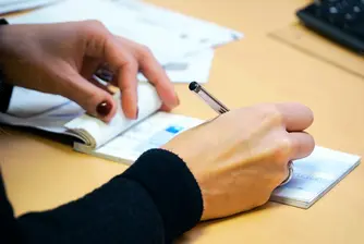 Едно решение - шест пъти по-ефективна администрация