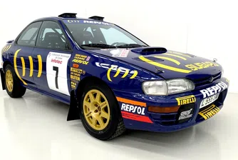 Изгубено отдавна Subaru бе продадено за 360 000 долара в биткойни