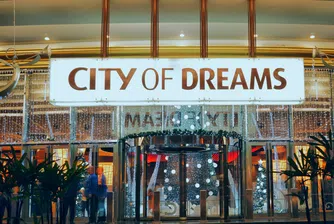 Страната, в която празнуват Коледа по четири месеца