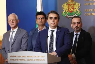 Асен Василев: Бюджет 2023 не затяга коланите