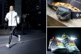 5 устройства, които са ваша защита през тъмните часове