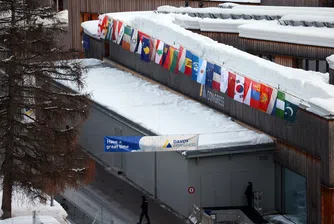 Започва годишната среща на Световния икономически форум в Давос