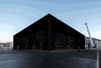 Най-тъмната сграда на планетата