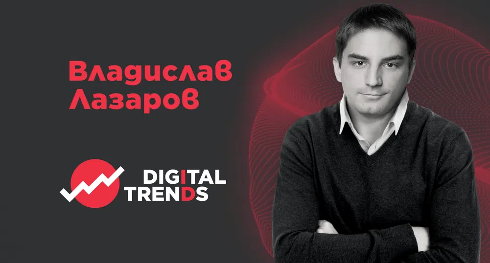 Владислав Лазаров, Adidas: Metaverse е път към изцяло нови бизнес модели