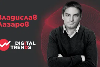 Владислав Лазаров, Adidas: Metaverse е път към изцяло нови бизнес модели