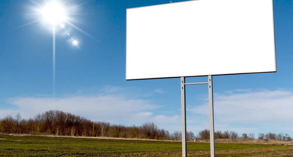 Защо външната реклама е важна за изграждането на бранд