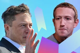 Как най-богатите технолидери трансформират света за всички останали