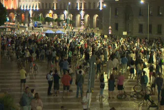 42-и ден на антиправителствен протест в столицата